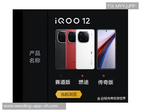 问鼎娱乐wd518-问鼎娱乐门户探索新媒体道路的精细化腾飞—立足时尚之巅，携载数字文化至巅（wd518）问鼎娱乐wd518