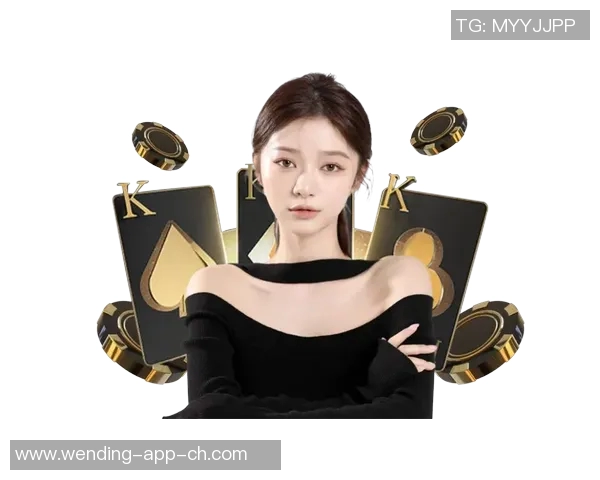 问鼎娱乐app登录-如何通过问鼎娱乐App登录步骤完成软件认证并获得最高娱乐活动权限？问鼎娱乐app登录