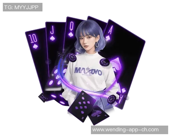 问鼎娱乐官方注册-问鼎娱乐官方注册，体验全方位娱乐服务的新篇章-问鼎娱乐官方注册