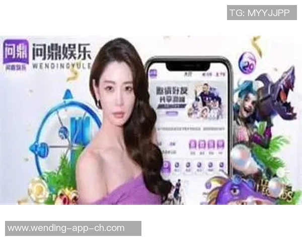 问鼎娱乐应用排名-问鼎娱乐应用排名的探索与挑战-问鼎娱乐应用排名