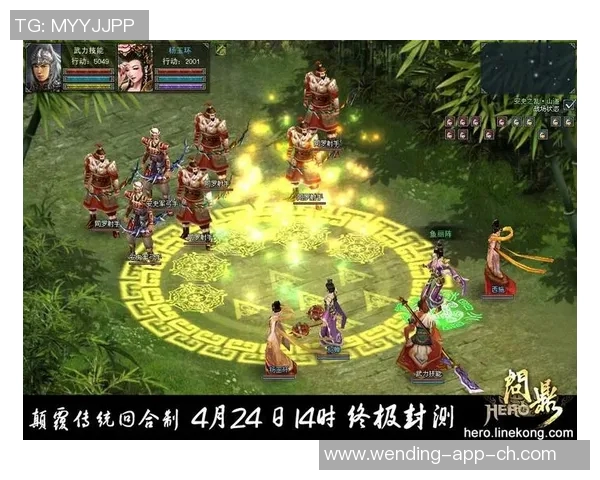 问鼎娱乐平台登录-问鼎娱乐平台登录攻略与体验分享-问鼎娱乐平台登录 问鼎娱乐平台登录-问鼎娱乐平台登录攻略与体验分享-问鼎娱乐平台登录