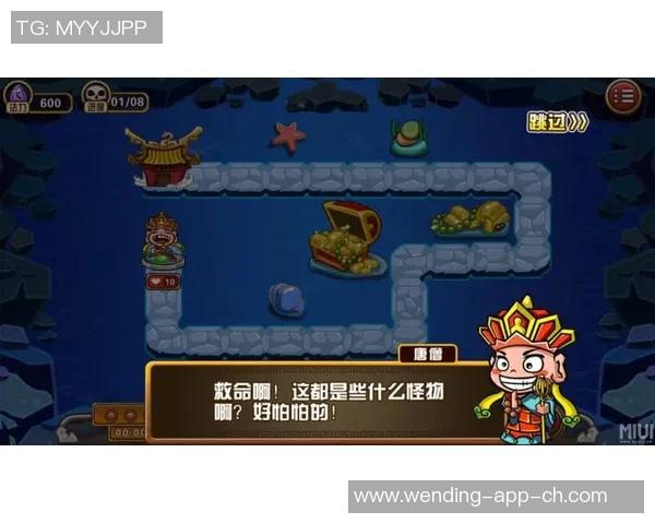 问鼎娱乐手机APP安卓版-问鼎娱乐手机APP安卓版，打造移动娱乐新体验-问鼎娱乐手机APP安卓版