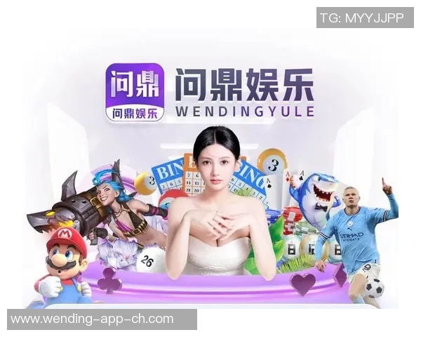 问鼎娱乐模拟-有关体验注重留实的问鼎娱乐模拟体验馆的文章-问鼎娱乐模拟 问鼎娱乐模拟-有关体验注重留实的问鼎娱乐模拟体验馆的文章-问鼎娱乐模拟