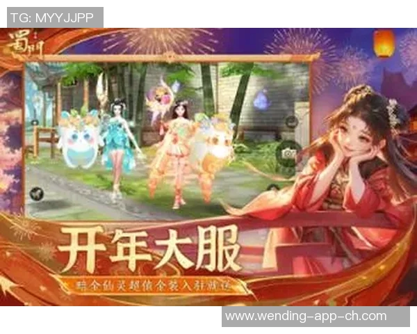 问鼎娱乐登陆地址-探索问鼎娱乐的登陆新境界—解锁其独特娱乐体验的最佳访问地址-问鼎娱乐登陆地址