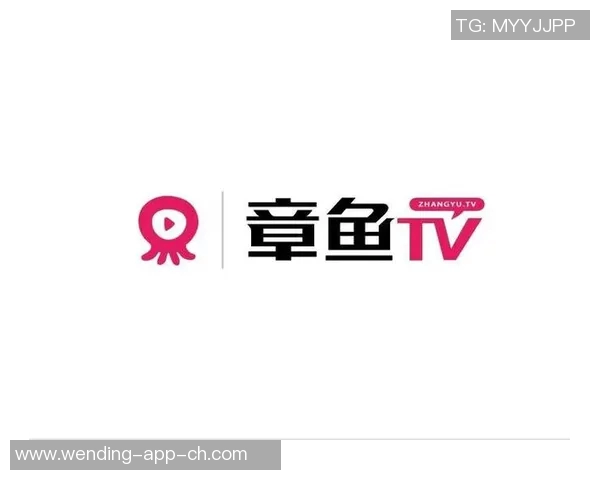 问鼎娱乐app-问鼎娱乐APP，引领数字娱乐新纪元-问鼎娱乐app