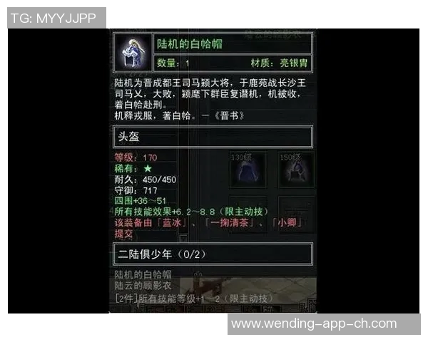 问鼎娱乐应用排名-问鼎娱乐应用排名，探寻热门娱乐应用背后的成功秘诀-问鼎娱乐应用排名