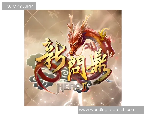 问鼎娱乐平台代理注册-掌握娱乐活动之门—注册问鼎娱乐平台的全程攻略及代理路径探索-问鼎娱乐平台代理注册