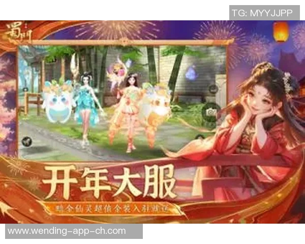 问鼎娱乐手机app安卓版-问鼎娱乐手机app安卓版，掌中的娱乐新世界-问鼎娱乐手机app安卓版