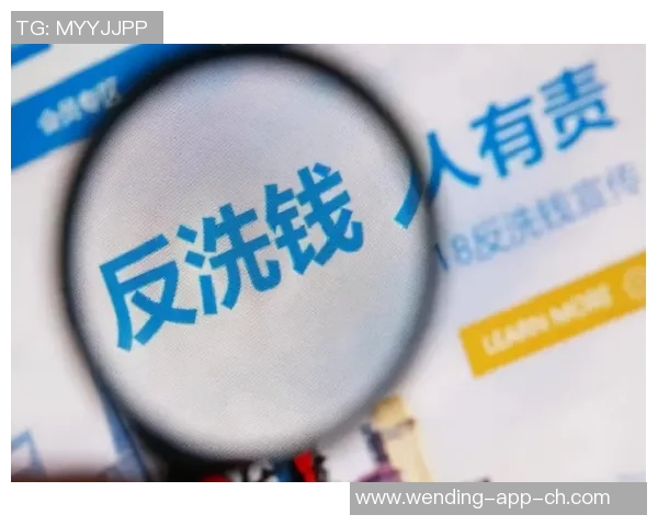 问鼎娱乐黑钱-揭秘问鼎娱乐背后的黑钱疑云-问鼎娱乐黑钱