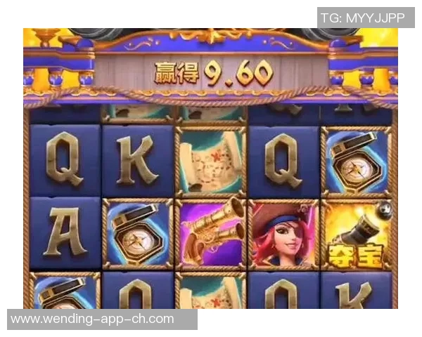 pg电子娱乐平台问鼎-问鼎电子游戏界的王者 PG电子娱乐平台探索-pg电子娱乐平台问鼎