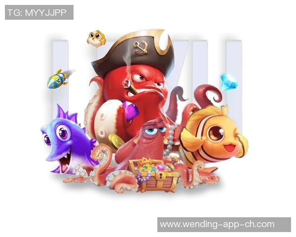 pg问鼎苹果下载-PG问鼎苹果下载的全新篇章,智能科技与服务融合带来的巨大优势与挑战-pg问鼎苹果下载 pg问鼎苹果下载-PG问鼎苹果下载的全新篇章,智能科技与服务融合带来的巨大优势与挑战-pg问鼎苹果下载