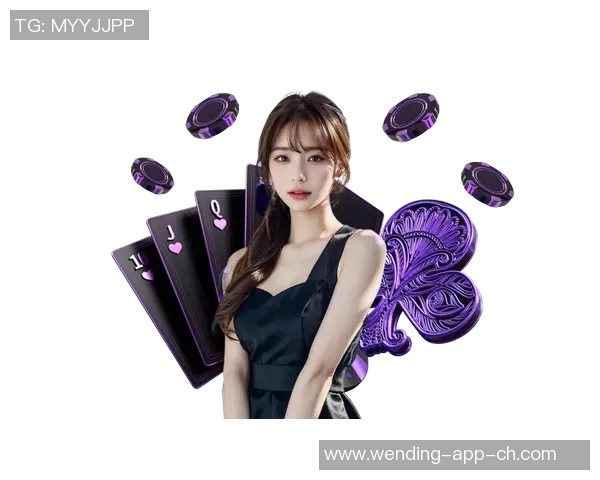 问鼎娱乐wd518-问鼎娱乐WD518，探索新一代娱乐体验的领航者-问鼎娱乐wd518